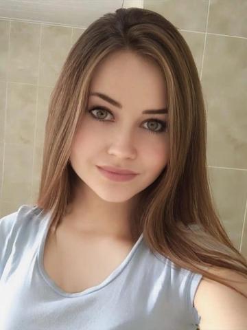 Таисия